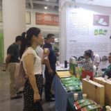 机械化是茶企发展必然出路 “长沙绿茶”抱团考察探讨
