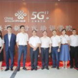 5G赋能 长沙联通新时代培训学院正式揭牌
