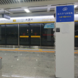 远大净化机为长沙地铁5号线“保驾护航”