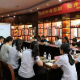 做深文化做精服务 贵州茅台湖南八家经销商开展交流学习活动