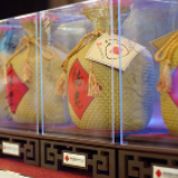 传承酒鬼传递爱心 湖南速腾酒业为湘西孤儿爱心拍卖100800元