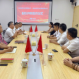 中佳国诚并购湖南家庭帮手 进军家政服务业