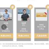 圣得西婚庆季创意频出，多重惊喜为新人甜蜜加分