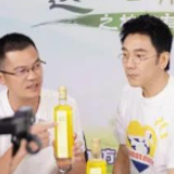 电商直播助力湖南林下产品“飞”向全国