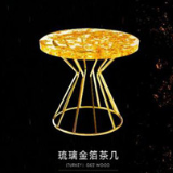 Mr.C+满城尽待黄金甲 篆刻属于你的传奇人生