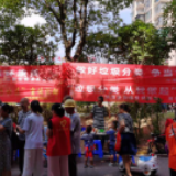 湘潭高新区街道社工站开展“垃圾分类”宣导活动