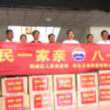 军民一家亲 贵州茅台湖南省经销商专卖店开展“八一”慰问活动