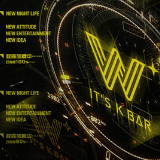 温莎制造W Plus K Bar惊艳亮相长沙 引领KTV进入全新K Bar时代