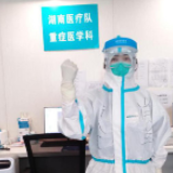 我正当红时④|肖兰：不计个人得失治病救人，是永远不变的使命