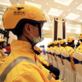 中秋国庆餐饮在线预订同比增长37% 美团商户成长计划助商家备战黄金周