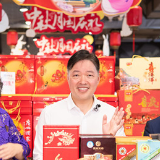 4小时卖出超5050万 王填董事长直播推荐全球尖货销售再创新高