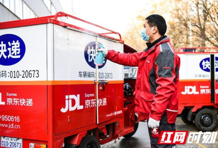 春节也送货！京东物流全国300城、1500个区县正常运营