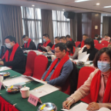 湖南娄底酒业协会成功换届 彭丽华连任酒协会长