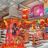 打造场景化一站式购物体验 大润发长沙雨花店开业