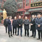 支持“老字号”做精做强 全市“老字号”企业创新发展调研座谈会举行