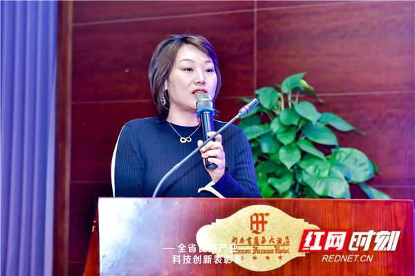 微信图片_20210109121127.jpg