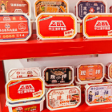 飞旺快闪店亮相长沙国金街 欲打造辣条界网红产品