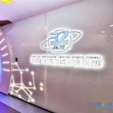 南华生物获批“全国生物工程科普教育基地”