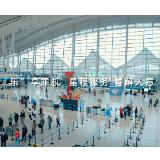 “乐星程”，守护每一个机场梦：长沙黄花国际机场有爱无碍