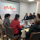 湖南路桥通昶分公司开展警示教育 提高廉洁自律意识