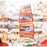 长沙高铁吾悦广场庆两周年潮玩进阶钜惠开启