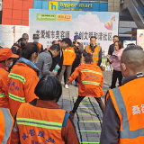 关注垃圾分类、关爱“城市美容师” 长沙康宝莱在行动