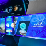 南华生物：“健康湘军”快速成长背后的创新密码