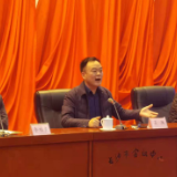 强化法律意识 长沙市开展娱乐场所经营负责人法律培训