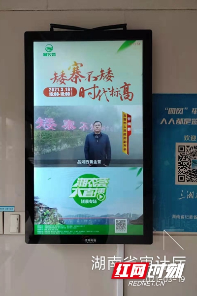 微信图片_20210320194008_副本.jpg