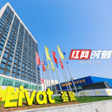 长沙2021年拟开业商业项目11家 洋湖再添大商业