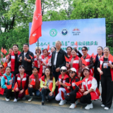 无限极携手中国禁毒基金会，开展禁毒科普教育公益活动