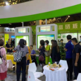 湖南优质特色农产品亮相上海国际农博会