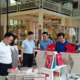 长沙市文化市场综合行政执法局深入岳麓区、高新区出版物市场督查