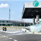 湖南高速举行2021年服务区突发事件综合应急救援演练