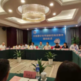 长株潭三市签订文化市场综合执法协作机制框架协议
