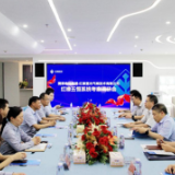 国家电投集团领导调研考察红橡科技 红橡五恒系统助推＂三高四新＂绿色发展