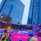 复地星光天地：满足长沙24小时社交生活的无尽想象