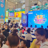 益阳印象汇 “印有你 共享12周年庆” 引爆全城