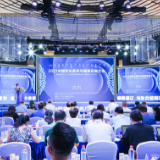 2021中国学生营养与健康发展大会召开 多方力量守护学生营养健康