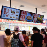 视频｜30000份点心免费送 墨茉点心局“感恩长沙城”
