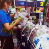 线上业务助力防疫保供 | 到家、到点、到店业务成为步步高新常态