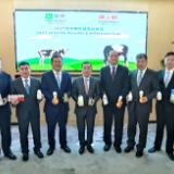 FIRST战略坚定落地 十四五开局之年蒙牛收获亮眼业绩