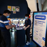 长沙市文化市场综合行政执法局加强文旅市场疫情防控工作督查
