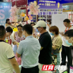 “元气长沙”亮相食餐会 世界烧苏打起泡酒布局年轻酒消费市场