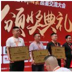 福膳源荣获“2021湖南人最喜爱的湘菜品牌”