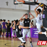 毛铺杯·湖南省职工三人篮球赛开赛