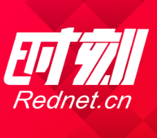 获全省表彰！长沙商务和开放型经济真抓实干成效明显