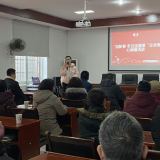 东风路街道|砚瓦池社区:“迎新春走基层”義起过新年