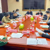 长沙市召开“长沙绿茶”地理标志农产品保护工程实施工作会议