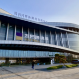 【婉婉周末】长沙的朋友们看过来，“家门口”买全球尖货首选地在这里